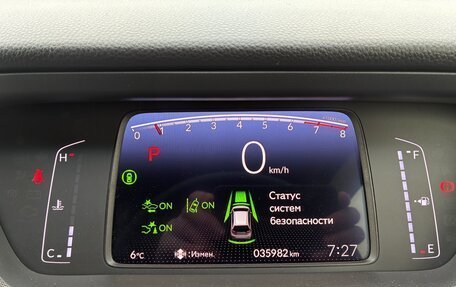 Honda Fit, 2020 год, 1 450 000 рублей, 3 фотография