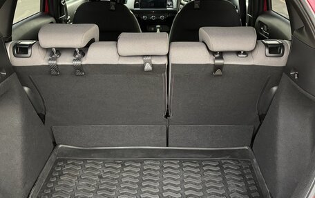 Honda Fit, 2020 год, 1 450 000 рублей, 19 фотография