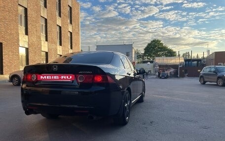 Honda Accord VII рестайлинг, 2005 год, 750 000 рублей, 7 фотография