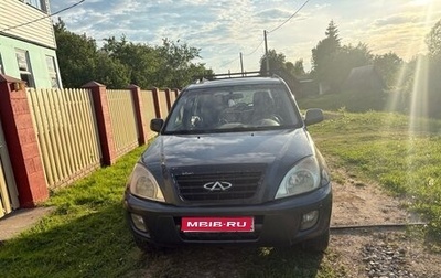 Chery Tiggo (T11), 2009 год, 350 000 рублей, 1 фотография