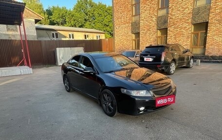 Honda Accord VII рестайлинг, 2005 год, 750 000 рублей, 9 фотография