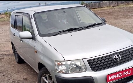 Toyota Succeed I рестайлинг, 2014 год, 700 000 рублей, 3 фотография
