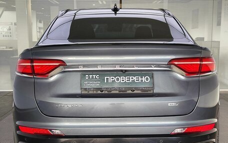 Geely Tugella FY11, 2023 год, 2 950 000 рублей, 6 фотография