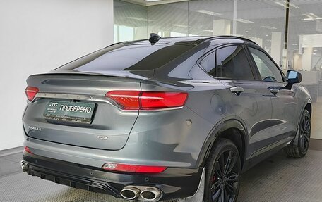 Geely Tugella FY11, 2023 год, 2 950 000 рублей, 5 фотография