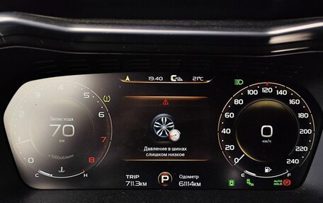 Geely Tugella FY11, 2023 год, 2 950 000 рублей, 13 фотография