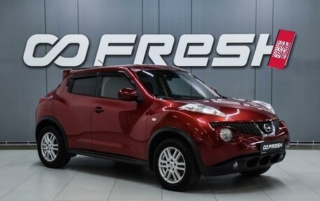 Nissan Juke II, 2011 год, 999 000 рублей, 1 фотография