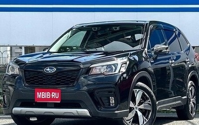 Subaru Forester, 2021 год, 1 974 000 рублей, 1 фотография