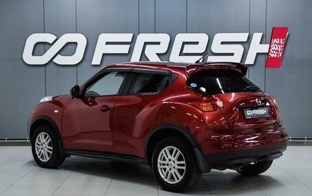 Nissan Juke II, 2011 год, 999 000 рублей, 2 фотография