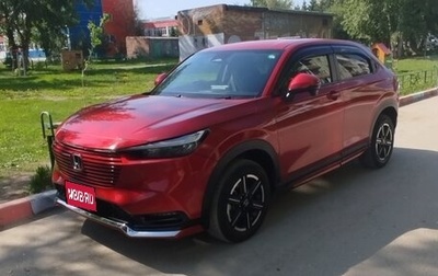 Honda Vezel, 2021 год, 2 150 000 рублей, 1 фотография