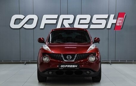 Nissan Juke II, 2011 год, 999 000 рублей, 3 фотография