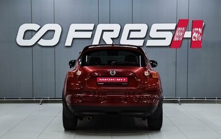 Nissan Juke II, 2011 год, 999 000 рублей, 4 фотография