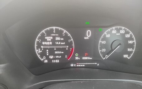 Honda Vezel, 2021 год, 2 150 000 рублей, 5 фотография
