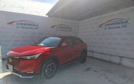 Honda Vezel, 2021 год, 2 150 000 рублей, 11 фотография