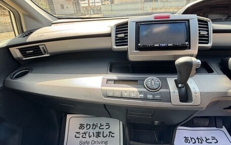 Honda Freed I, 2014 год, 749 000 рублей, 9 фотография
