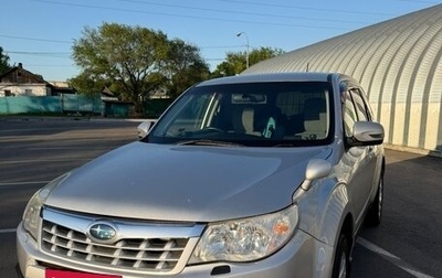Subaru Forester, 2011 год, 1 350 000 рублей, 1 фотография