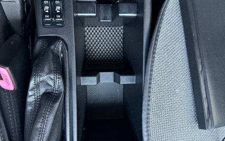 Subaru Forester, 2011 год, 1 350 000 рублей, 8 фотография
