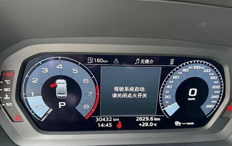 Audi A3, 2022 год, 2 350 000 рублей, 7 фотография