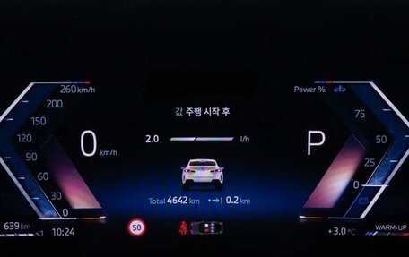 BMW 2 серия, 2025 год, 5 050 000 рублей, 10 фотография