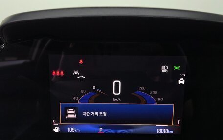 Chevrolet Trax, 2023 год, 1 510 000 рублей, 14 фотография