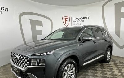 Hyundai Santa Fe IV, 2022 год, 3 575 000 рублей, 1 фотография