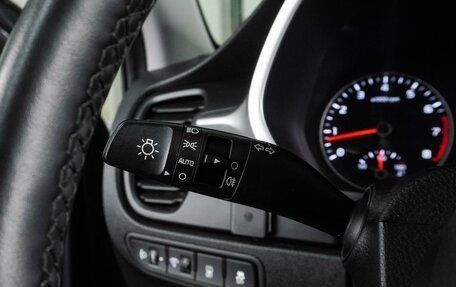 KIA Rio IV, 2021 год, 1 644 000 рублей, 13 фотография