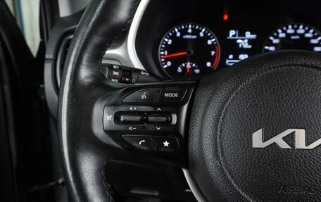 KIA Rio IV, 2021 год, 1 644 000 рублей, 15 фотография