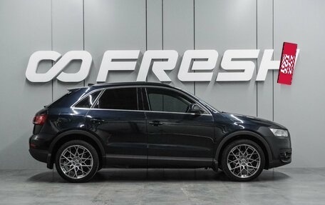 Audi Q3, 2012 год, 1 539 000 рублей, 5 фотография