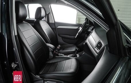 Audi Q3, 2012 год, 1 539 000 рублей, 8 фотография
