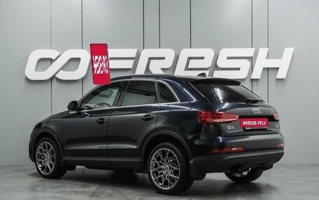 Audi Q3, 2012 год, 1 539 000 рублей, 2 фотография