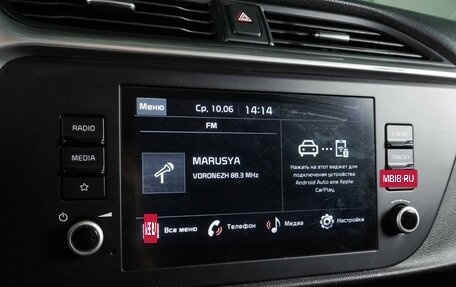 KIA Rio IV, 2021 год, 1 644 000 рублей, 17 фотография