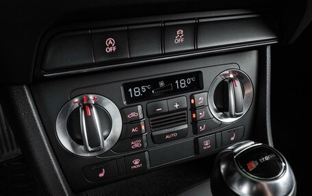 Audi Q3, 2012 год, 1 539 000 рублей, 17 фотография