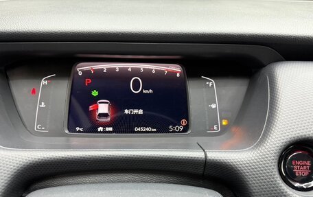 Honda Fit, 2021 год, 950 000 рублей, 10 фотография