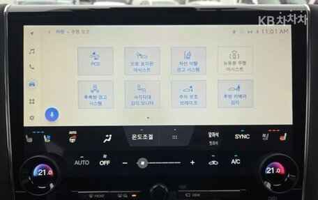 Toyota Alphard, 2024 год, 10 590 000 рублей, 10 фотография