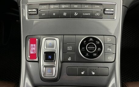 Hyundai Santa Fe IV, 2022 год, 3 575 000 рублей, 13 фотография