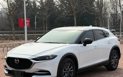 Mazda CX-4, 2021 год, 1 667 000 рублей, 1 фотография