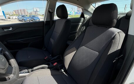 Hyundai Solaris II рестайлинг, 2021 год, 1 030 000 рублей, 12 фотография