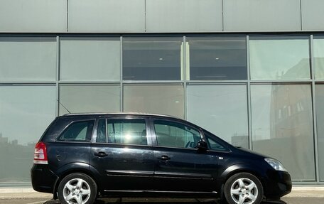 Opel Zafira B, 2008 год, 449 000 рублей, 3 фотография