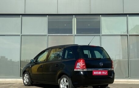 Opel Zafira B, 2008 год, 449 000 рублей, 5 фотография
