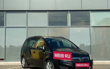 Opel Zafira B, 2008 год, 449 000 рублей, 2 фотография