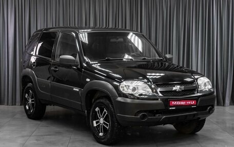 Chevrolet Niva I рестайлинг, 2016 год, 569 000 рублей, 1 фотография