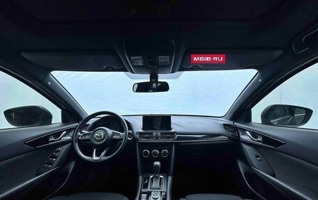 Mazda CX-4, 2022 год, 1 877 000 рублей, 10 фотография