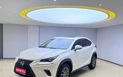 Lexus NX I, 2020 год, 3 000 000 рублей, 1 фотография