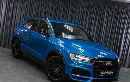 Audi Q3, 2017 год, 2 469 000 рублей, 11 фотография