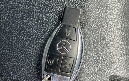Mercedes-Benz GLA, 2017 год, 1 141 000 рублей, 25 фотография