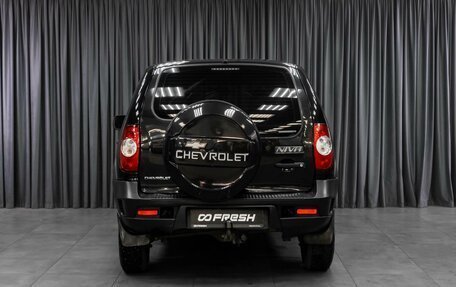 Chevrolet Niva I рестайлинг, 2016 год, 569 000 рублей, 4 фотография