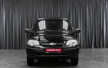 Chevrolet Niva I рестайлинг, 2016 год, 569 000 рублей, 3 фотография
