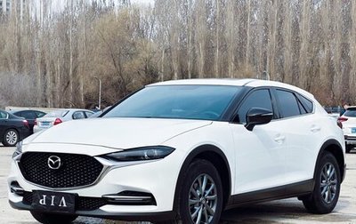 Mazda CX-4, 2022 год, 1 756 000 рублей, 1 фотография
