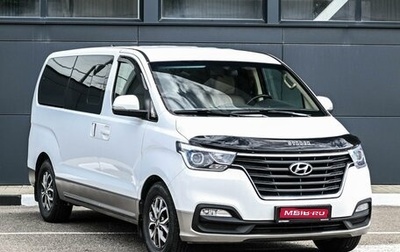 Hyundai H-1 II рестайлинг, 2019 год, 2 679 000 рублей, 1 фотография