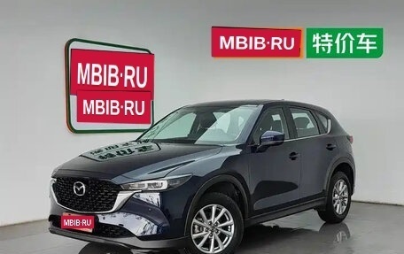 Mazda CX-5 II, 2022 год, 1 990 000 рублей, 1 фотография