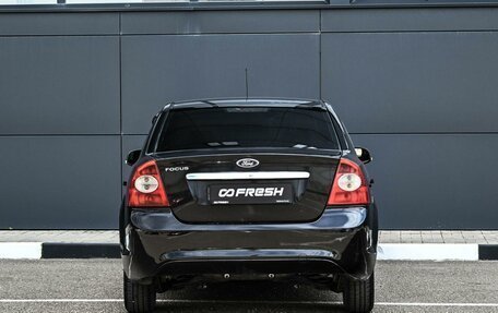 Ford Focus II рестайлинг, 2008 год, 599 000 рублей, 4 фотография